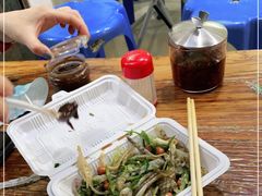 -陈添記·祖傳爽鱼皮·西关老字号(广州首店)