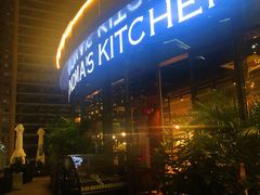 -G+KITCHEN(龙湖狮山天街店)