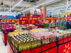 -沃尔玛购物广场(扬州印象汇店)