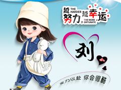 -老乡鸡(滨湖假日店)