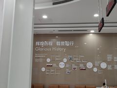 -美年大健康体检(天河东路分院)