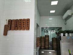 -一品净素包子(旬阳路店)