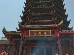 -青城山