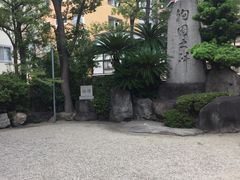 -难波八坂神社
