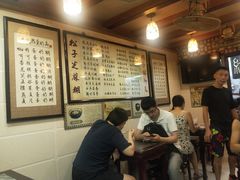 -玫瑰甜品(文明路店)