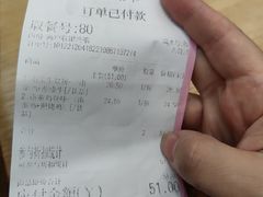 -无限双拼照烧双拼饭(和平店)