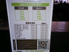 -碧露轩·大益茶体验馆(镇江路店)