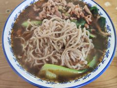 -宜沁手打面