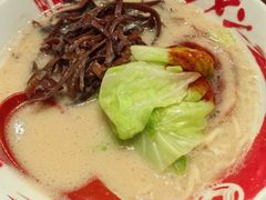 -豚王拉面(澳门银河店)