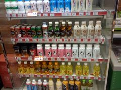 -today便利店(汉街店)