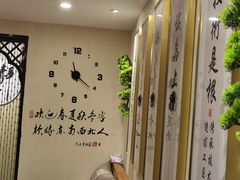 -理疗君·古法推拿姜疗SPA馆(东门店)
