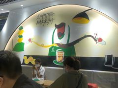 大堂-丘大叔柠檬茶(乐峰广场分店)