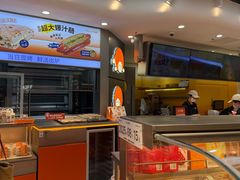 -BreadTalk面包新语·烘焙蛋糕(领展购物广场店)