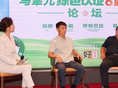 -牛街·马辈儿涮肉(牛街总店)