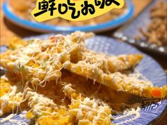 -關東雪东北菜(中庚漫游城店)