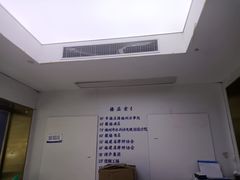 -美可普口腔医院(东街分店)