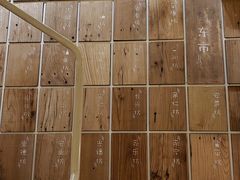 -有才叔的小馆(民乐园店)