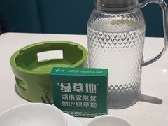 -绿草地·湘菜(7mall店)