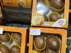 -Olé精品超市(苏州中心店)