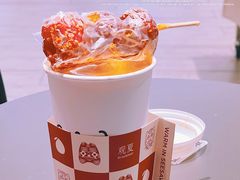 -Seesaw Coffee(环贸iapm店)