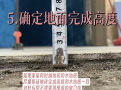 -京东家装(昆明总店)