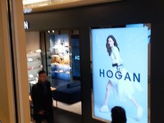 -HOGAN(久光百货店)