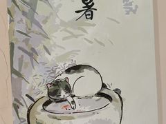 -Pets First伊珊娜洗护·精致美容·家庭式寄养(新会路店)