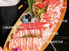 -大隐·成都火锅Bistro(合生麒麟新天地店)