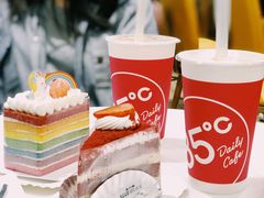 -85度C(上海广元店)