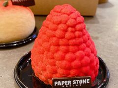 -PAPER STONE BAKERY(天汇广场店)