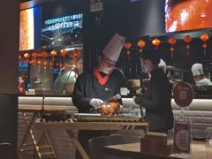 -青年公社烤鸭(肇嘉浜路店)