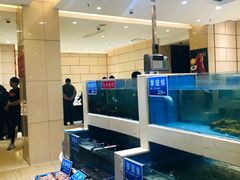 水产区-双井轩(双井店)