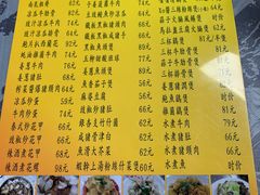-师傅仔美食(东华老店)