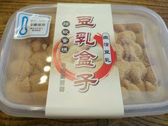 -iFood甜嫩嫩(江东北路店)