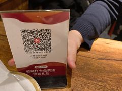 -小核桃品质串店(世茂大道店)