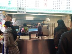 -石家包子(大学习巷店)
