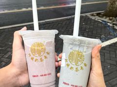 -阿姨奶茶专卖(舌涧道杭州惠民路创始店)