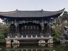 -朱家花园