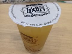 -放哈·甜醅子奶茶创造者(正宁路店)