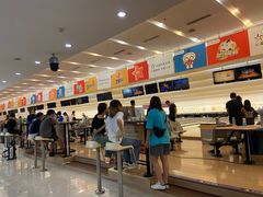 -广州保龄球馆
