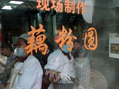 -粗茶淡饭(东关街店)