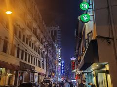 -翠亭酒家(山西南路店)