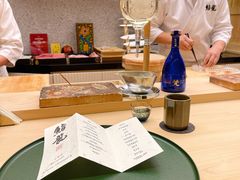 -鮨龍