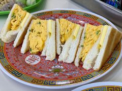 yellow香葱蛋治-華歡冰室-WahFoon(吉大店)