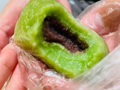 豆沙青团-五芳齋(云南南路店)