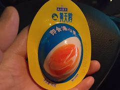 -宝山日月光中心
