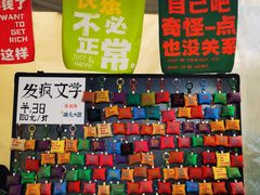 -大理床单厂艺术区