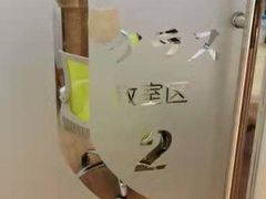 -语朵教育·日韩德法留学(曹杨校区)