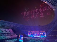 -山西体育中心红灯笼体育场