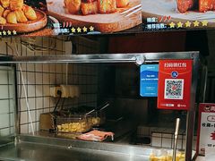 -周签签锅巴土豆(建设路总店)